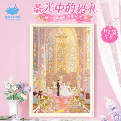 猫空1000片拼图圣光中的婚礼玩具