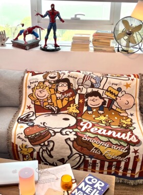 花生漫画史努比周边毛毯单人沙发毯床上盖毯儿童房装饰挂毯卡通