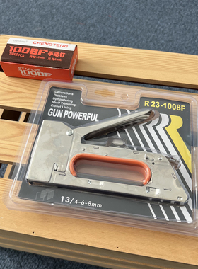 小红书地毯装饰画DIY手动码钉枪射钉枪1008F广告喷绘马丁枪u型钉