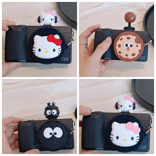 适用于理光GRGR2GR3XGR3相机镜头盖可爱卡通理光gr相机配件保护盖