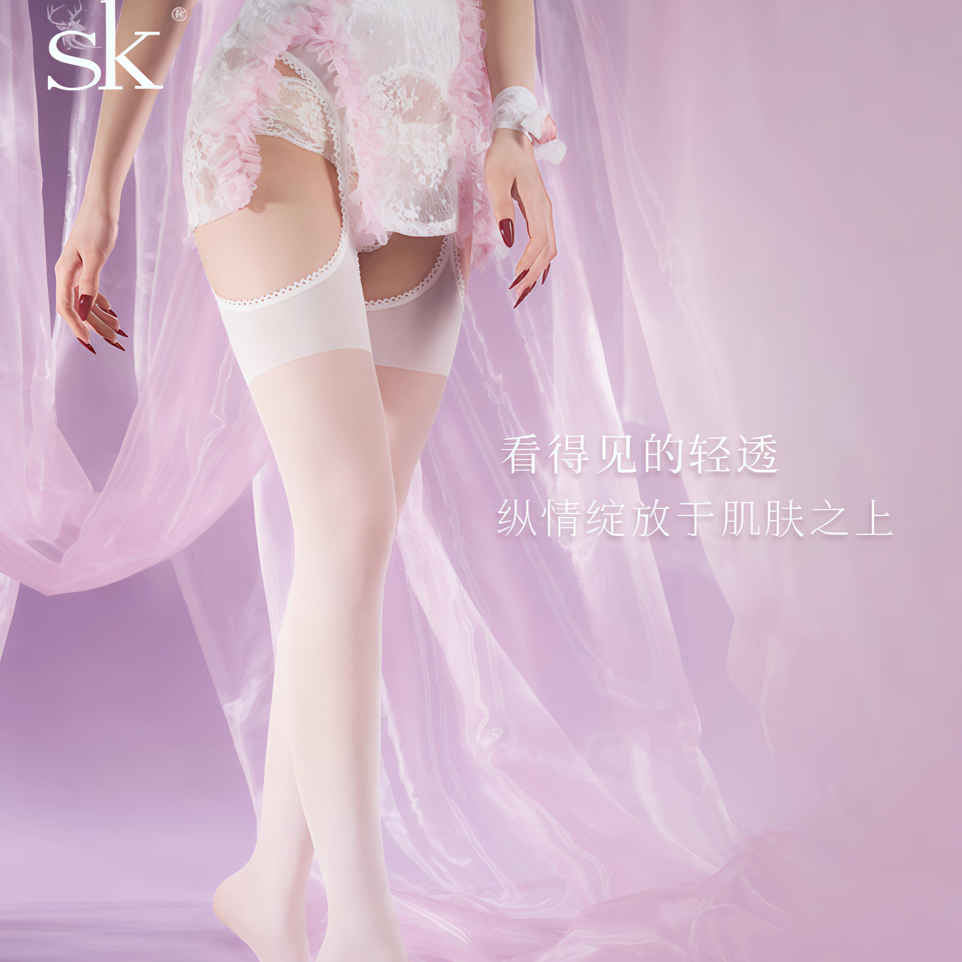 性感情调蕾丝一体长筒袜丝袜丝滑