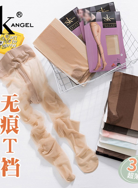 sk正品夏超薄T档隐形耐穿透明高腰防勾纯色3D性感丝袜女连裤袜822