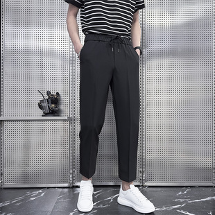 春季裤子男款韩版潮流系绳小西裤九分休闲裤男生垂感西装裤长裤男