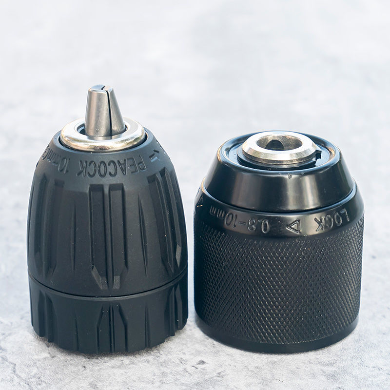 手电钻转换头 手枪钻铁钻头钥匙 电动扳手自动锁紧夹头转接头配件