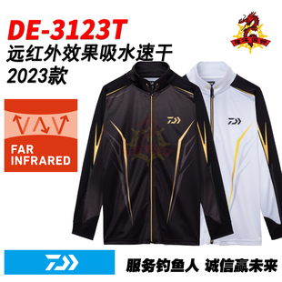 日本DAIWA达亿瓦 DE-3123T 23款图鲁门长袖矶钓速干衣进口防晒服