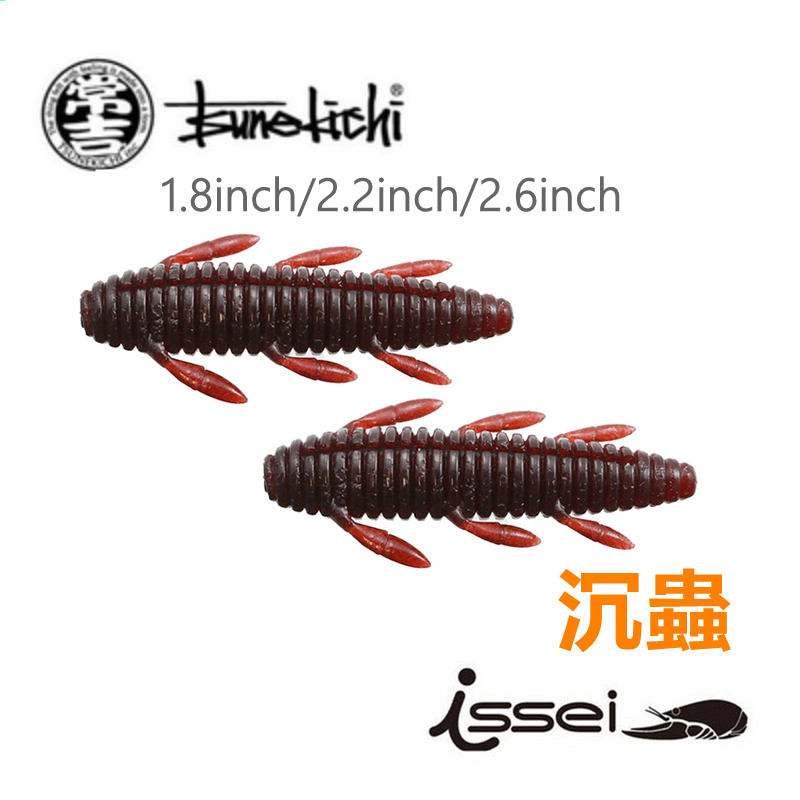 日本路亚饵常吉沉虫千钓虫
