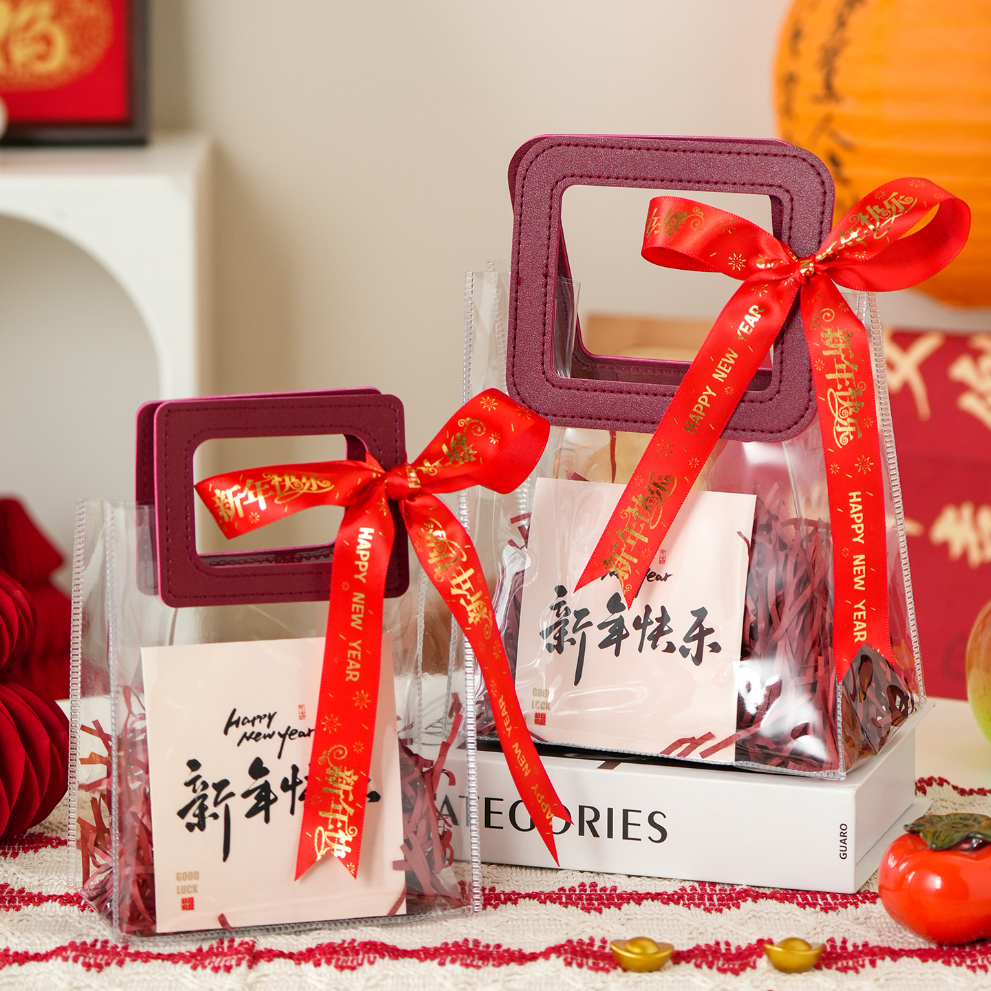 2026新年礼品袋高级感小号春节礼物伴手礼红色透明手提包装盒子空