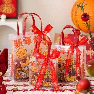 2026新年马年礼品袋年货春节礼物伴手礼红色透明手提包装袋盒子空