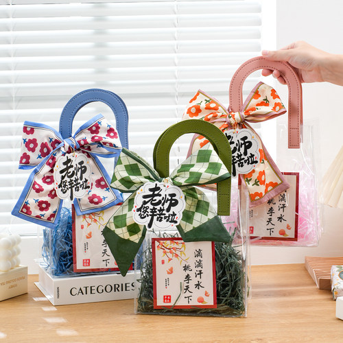 教师节高级透明手提袋礼品袋包装