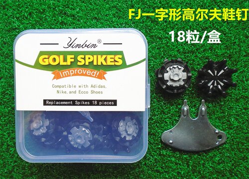 热销18粒盒装高尔夫鞋钉一字形卡扣golf球鞋鞋钉耐磨耐用结实黑色