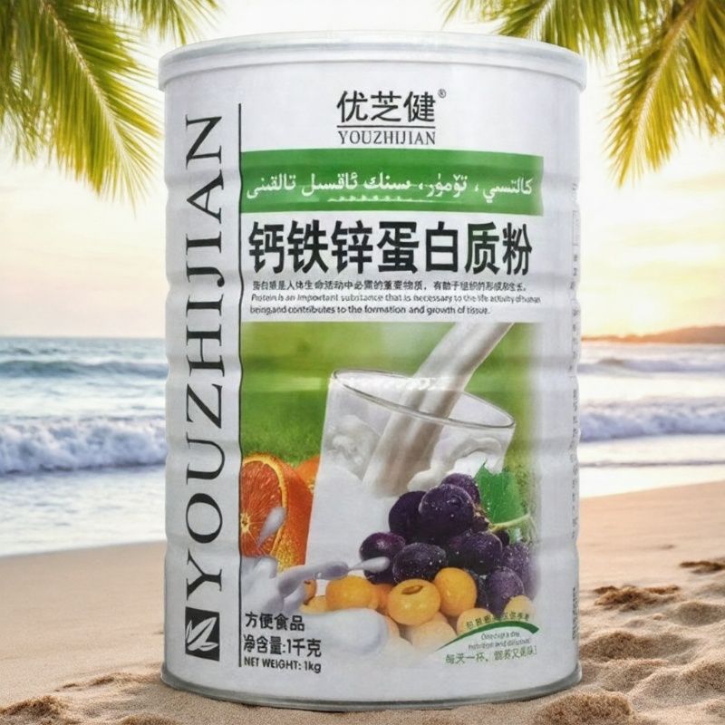 优芝健钙铁锌蛋白质粉