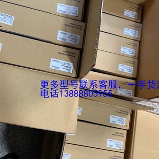 DM4议价 DM4401 摩托罗拉对讲机车台DM4400 可维修：全新原装