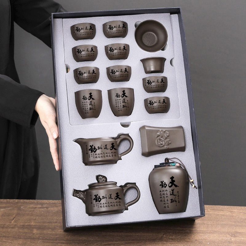 莜芫高温烧制竹盘礼盒茶具套装