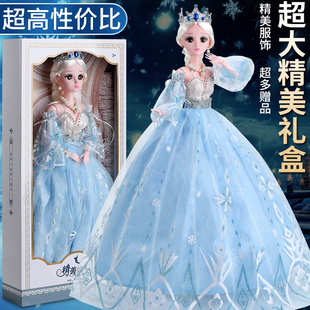 60厘米超大芭洋娃娃套装 单个大礼盒布 会说话艾莎玩具女孩公主换装