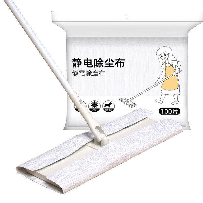 除尘湿巾擦静电清洁干巾纸拖地