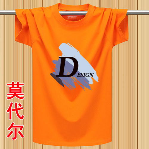 夏季青少年男士纯棉运动短袖T恤圆领印花学生半袖上衣韩版潮流ins