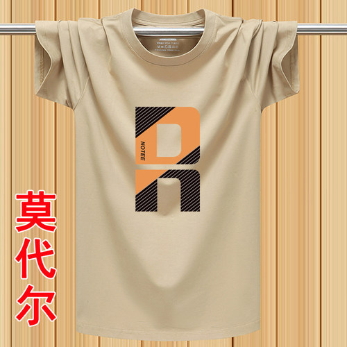 短袖t恤男夏季青年韩版潮流ins
