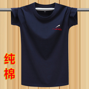 夏季男士纯棉运动休闲短袖t恤