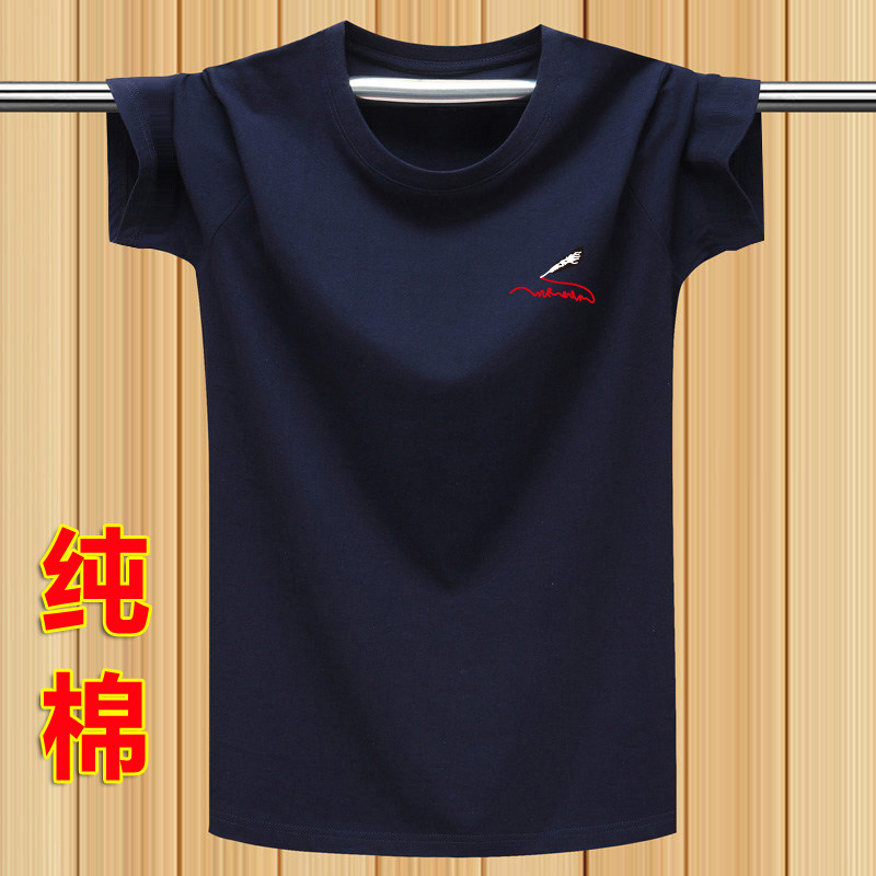 夏季男士纯棉运动休闲薄款短袖t恤加肥加大码圆领T胖子半袖上衣服