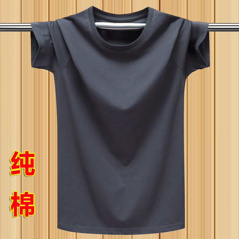 日本半袖t恤男夏季纯棉运动汗衫纯色短袖体恤男女半袖上衣 铁灰色