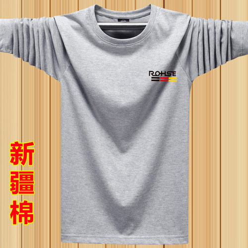 春装青年纯棉长袖t恤男秋衣运动休闲宽松大码圆领胖子打底体恤衫