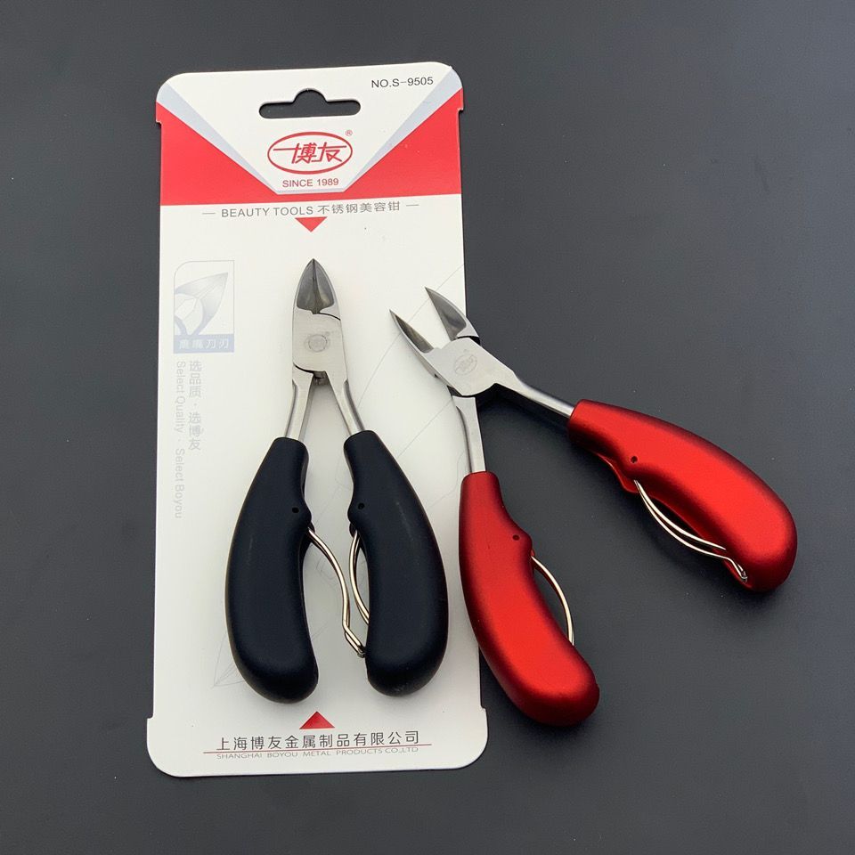 不锈钢大号死皮剪修甲美甲工具脚趾甲指甲刀钳9505高档鹰嘴钳