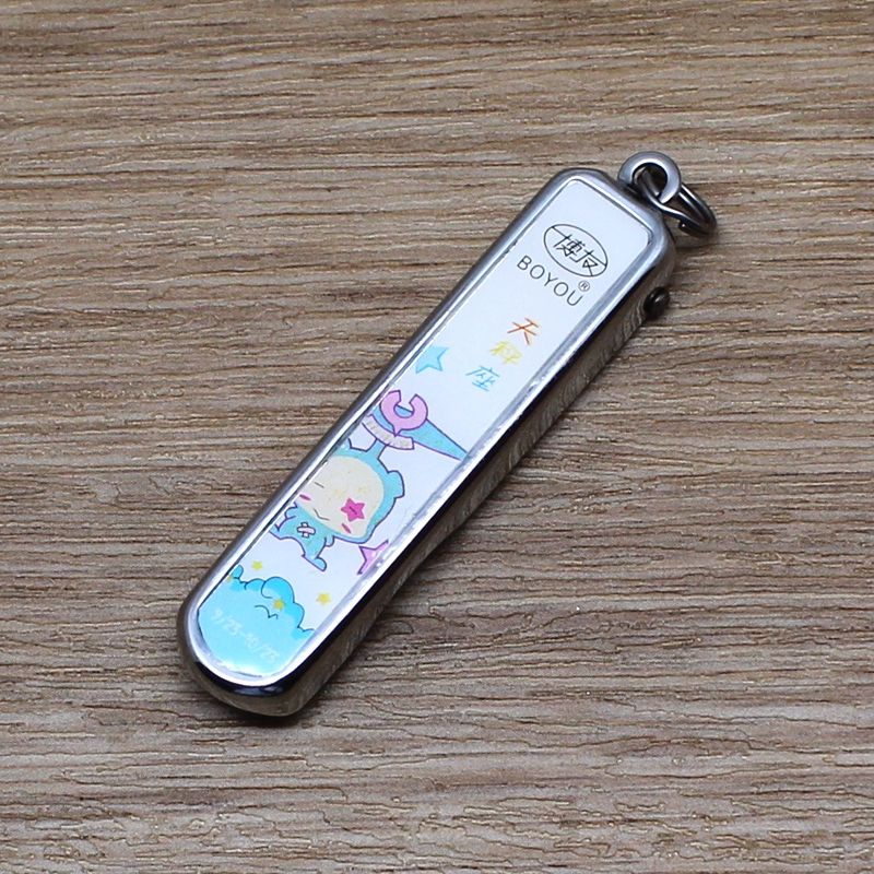 博友可折叠指甲刀创意便携式指甲剪小号星座指甲钳可爱修甲工具