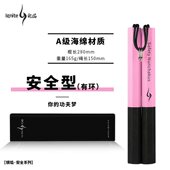 银焰海绵双截棍儿童成人初学者训练安全双节棍粉色型表演棍跆拳道