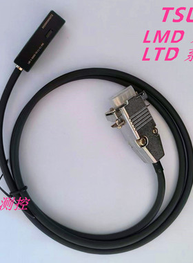 TSUN读头LMD-2-R001-V5-L0.5-C1-F00/R0005磁头LTD直线电机传感器