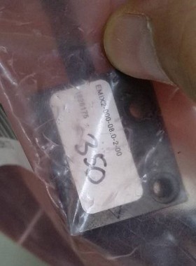 德国elgo磁栅尺LMX2-000-08.0-1-00/EMX2-000-08.0-2-00磁头