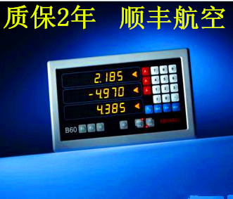 NEWALL球栅尺数显表B60数显表 中捷镗床球栅尺TOPAZ数显表