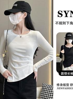 白色圆领长袖打底衫女2024新款春秋冬修身褶皱不规则内搭纯棉上衣