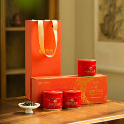 宜茶宜红工夫茶【国图】条盒湖北宜昌红茶特级伴手礼