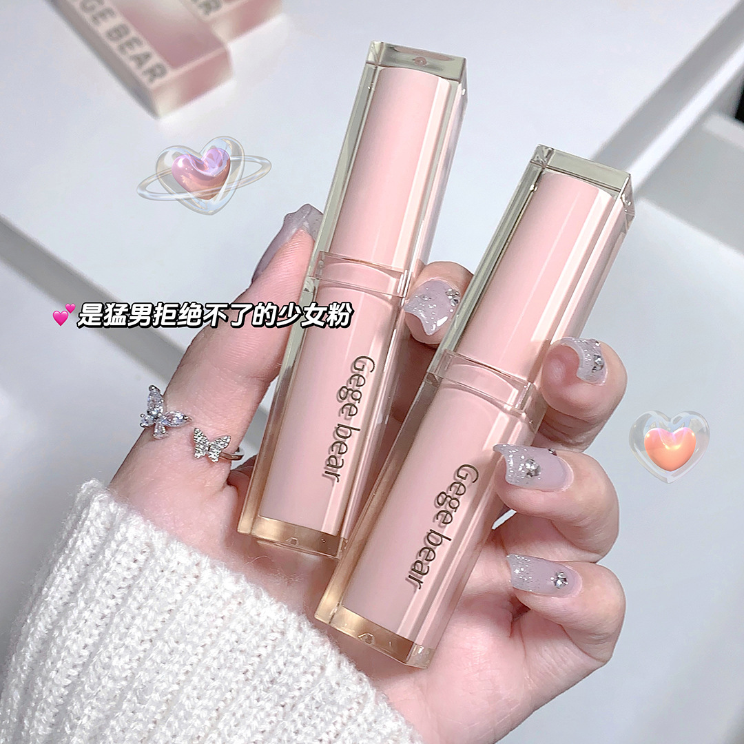 新款推荐轻时柔滑水光口红镜面滋润漆光玻璃嘟嘟唇学生