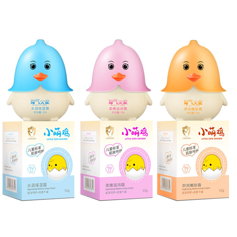 新款推荐小萌鸡儿童面霜秋冬补水滋润婴儿润肤霜宝宝霜防皴保湿霜