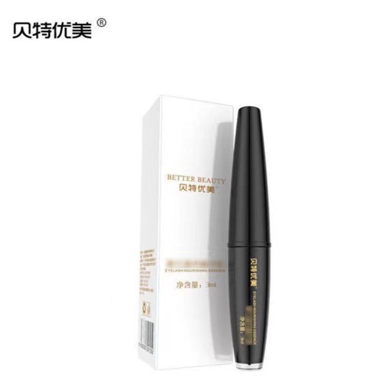 新款推荐贝特优美眼睫毛液 纤长浓密卷翘 小贝睫毛膏