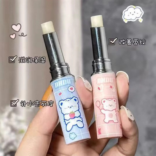 新款推荐萌熊白凡士林润唇膏  补水保湿滋润淡化唇纹水蜜桃草莓