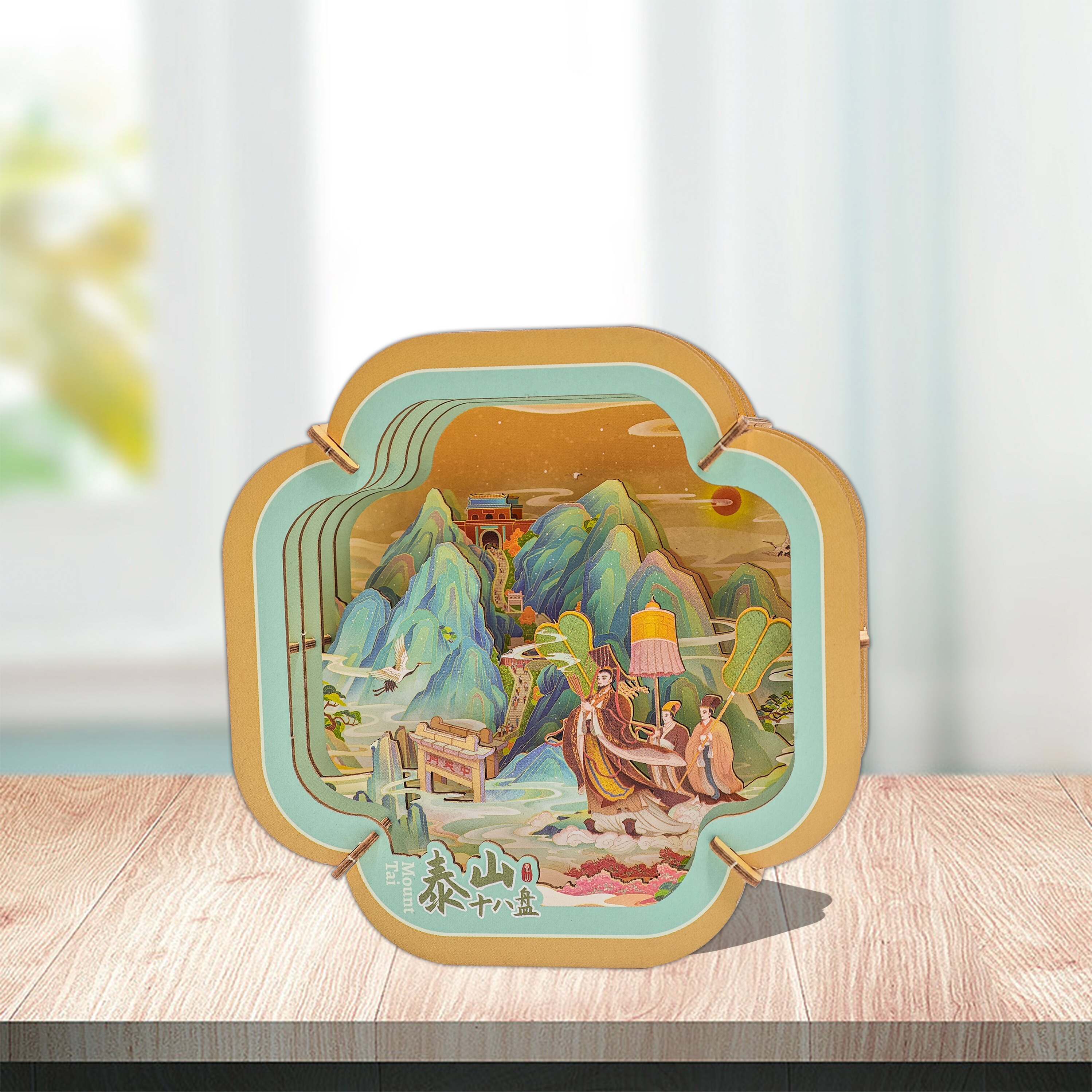 纸玩意diy拼装旅游立体画泰山十八盘