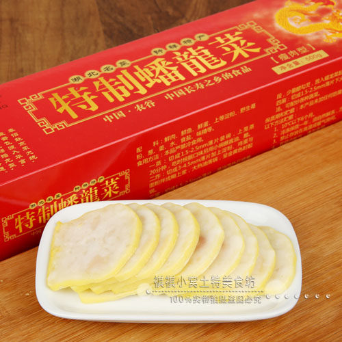 佳京特制经典蟠龙菜500克盒装 湖北特 钟祥盘龙菜剁菜卷切