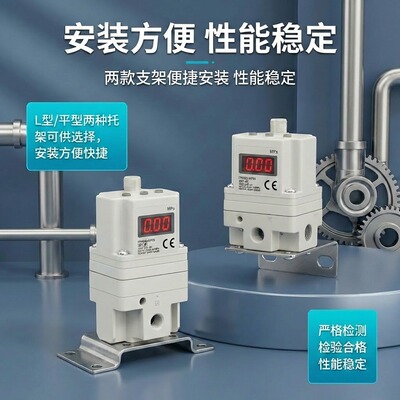 电控气体气压气动比例调节阀电气比例阀控制器电磁阀itv2050激光