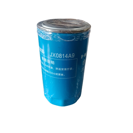 叉车机油滤清器 JX0814A9机油滤清器5410543713000    机油格滤芯