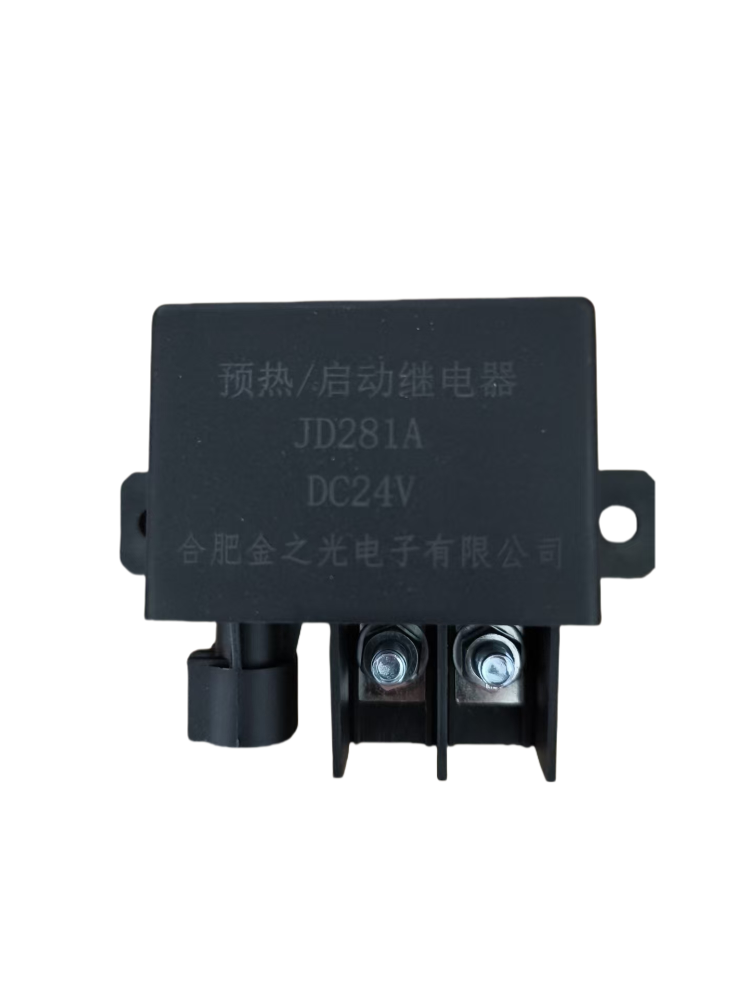 叉车配件继电器JD281A DC24V预热/启动继电器150A   叉车继电器