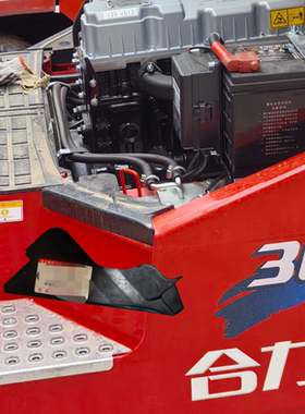 合力K2系列K9FL6-42351机罩减震垫3-3.8吨新款机罩黑色橡胶垫