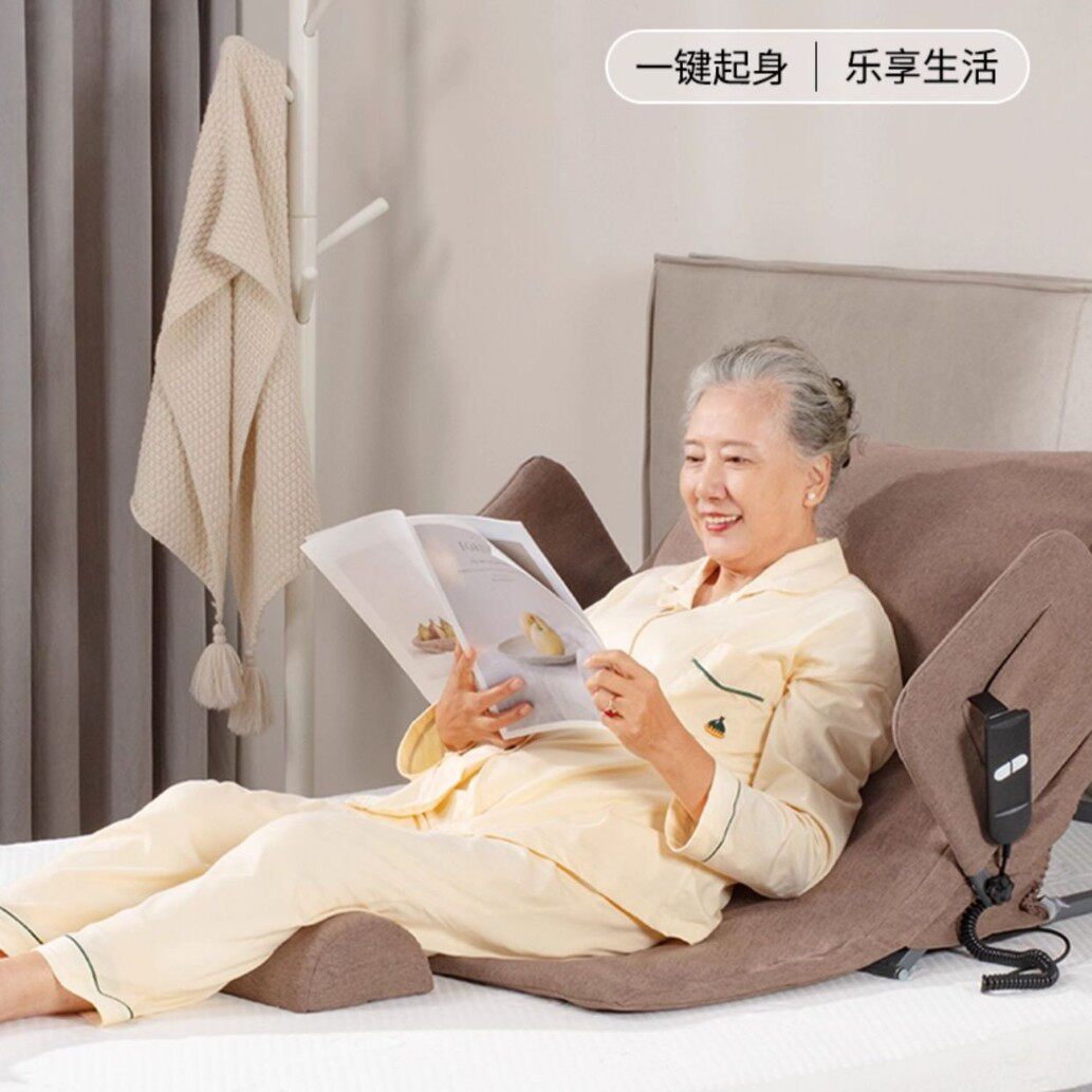 电动老人起背辅助器家用卧床久躺自动升降护理起床神器起身靠床垫