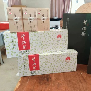 2025年望海茶1号宁海望海茶 茶叶精品级绿茶100克 耐泡高山茶春茶