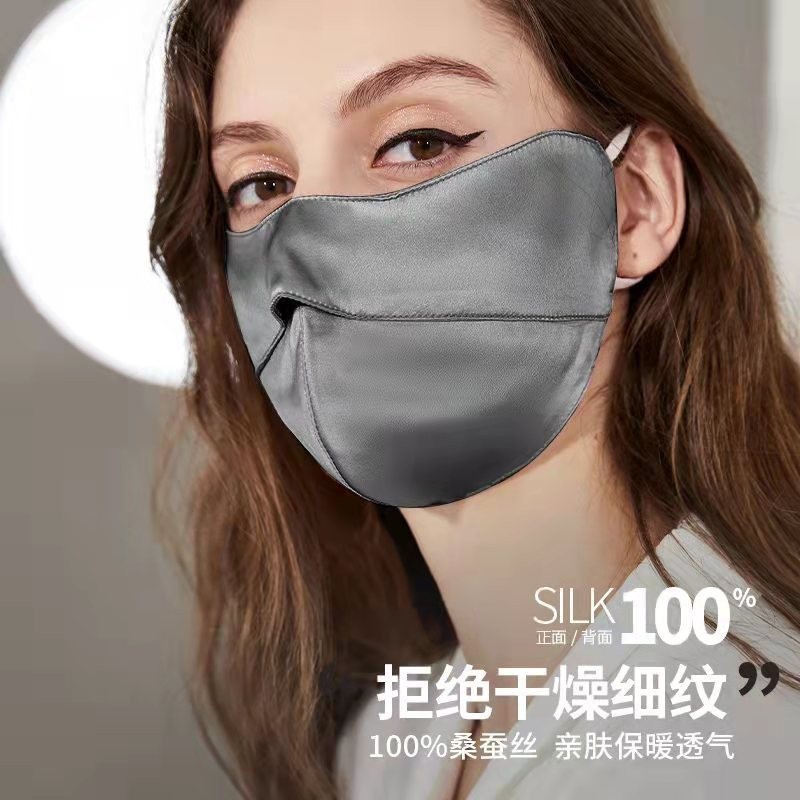 真丝防晒面罩全脸护颈防紫外线薄款透气桑蚕丝口罩脸基尼
