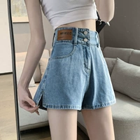 Светло-синий