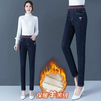 Темно -синий (кашемир ягненка