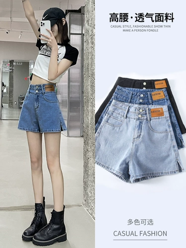 Джинсовая юбка, шорты, тонкие штаны, высокая талия, коллекция 2023, в корейском стиле, свободный крой, А-силуэт
