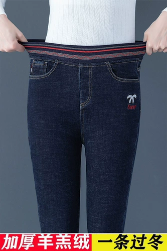 Джинсы, зимние утепленные приталенные штаны, коллекция 2022, высокая талия, эластичная талия, в обтяжку
